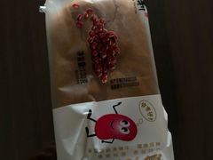 真逗面包-百年义利(黄寺大街店)