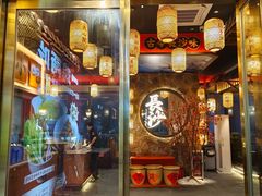 -恰饭·老长沙市井菜 (天河客运站店)