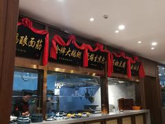 -锡和无锡菜(景丽苑店)