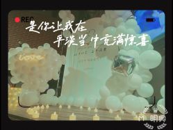 -明典婚礼策划·婚车租赁·婚纱摄影
