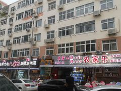 门面-香满居张记小厨私房菜(青岛站店)