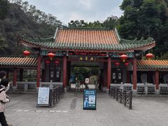 -星湖旅游景区七星岩