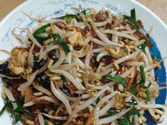 -满园烤鸭·春饼(抚顺万达店)