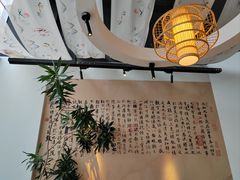 -山海蟹庐·海鲜糟粕醋火锅(慈溪店)