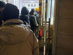 -正味斋锅巴菜(西北角店)