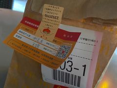 -麦当劳(天塔道店)