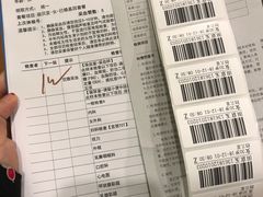 -爱康国宾体检中心(总部基地分院)