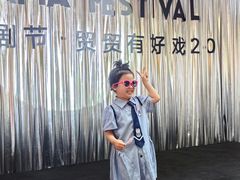 -中贸广场