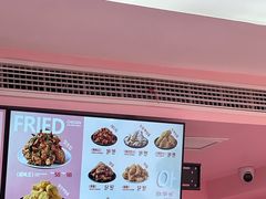 -悠个炸鸡(南京创始店)