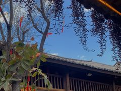 -尽善百年古院餐厅(王家老宅店)