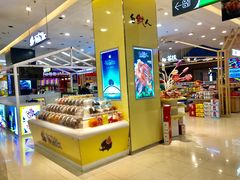 -天虹购物中心(石路店)