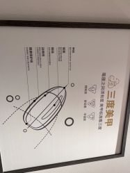 -指典艺术美甲美睫