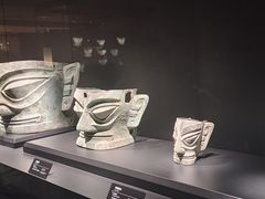 -三星堆博物馆