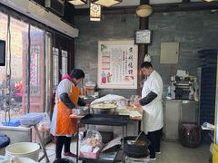 -聚香斋(东关街店)