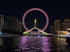 -海河游船-永乐码头(大悲院)