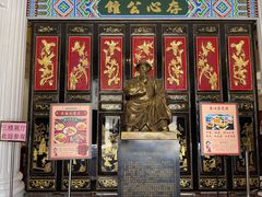 门面-日日鲜茶餐厅(小公园店)