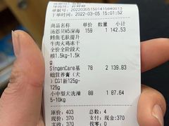 -翊宠yipet猫狗购宠庄园犬舍•猫舍