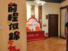 -陶缘一号·四季缘·老字号顺德菜·户外婚礼家宴(西滘店)