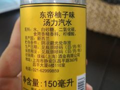 -游心咖啡(青山滨江店)