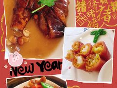 -名苑皇宫酒家(来魅力壁画村店)