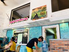 -Fresh Fruit Factory - Fruit Cuisine Restaurant