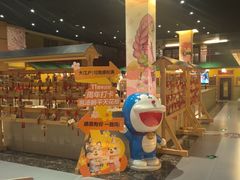 -大江户·温泉洗浴(浑南店)