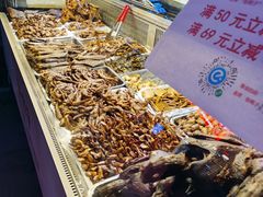 -张鸭子重庆特产卤味小吃(未来国际店)