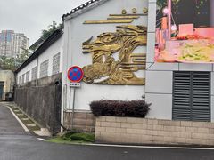 -泸州老窖景区