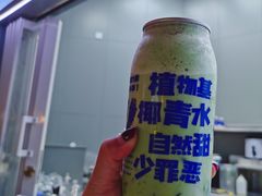 -蔻蔻椰·鲜萃椰子水(COCO Park店)