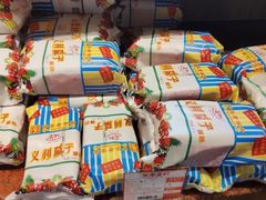 -百年义利(东直门店)