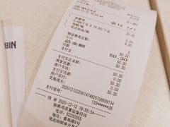 -振鼎鸡(天钥桥路店)