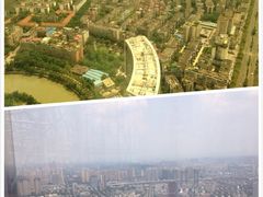 iphone_upload_pic-339旋转餐厅(天府熊猫塔店)