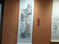 -墨池公园