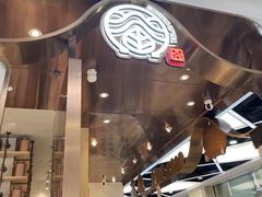 -眷茶(赛格国际购物中心店)