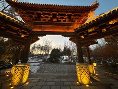 -茅山东方盐湖城景区