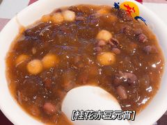 -苓记南京鸭血粉丝.皮肚面(县东巷店)