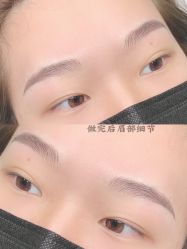 点击看大图 -久匠半永久纹眉