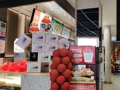 -德克士(长安百货店)