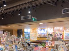 -猫的天空之城概念书店(苏州诚品店)