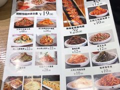 菜单-大同江朝鲜菜•长春地标美食(绿园吾悦广场店)