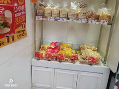 -味多美蛋糕(看丹桥店)