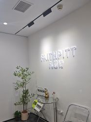 -凡碧诗毛孔清洁收细