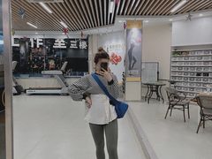 -中田健身工作室(胜利门店)