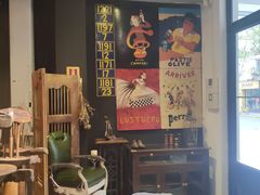-RGF(巨鹿路店)