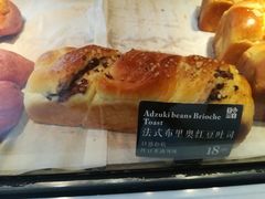 -YUMI芽米·法式烘焙·咖啡(文化宫店)
