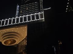 -巨华国际大酒店
