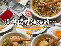 -海底捞火锅(顺义华联店)