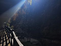 -恩施大峡谷