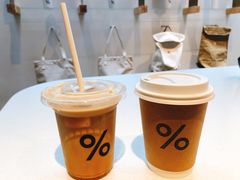 -% Arabica阿拉比卡咖啡(武康路店)