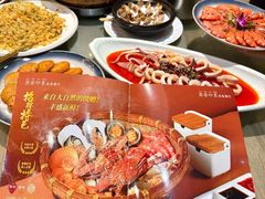 -巽寮印象美食部落餐厅·海鲜·地方特色菜(惠州体验店)